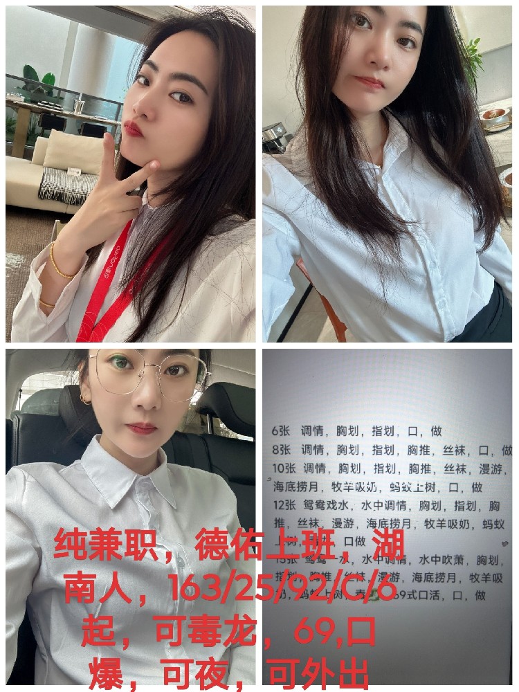 河东睿品大厦  6起  菲