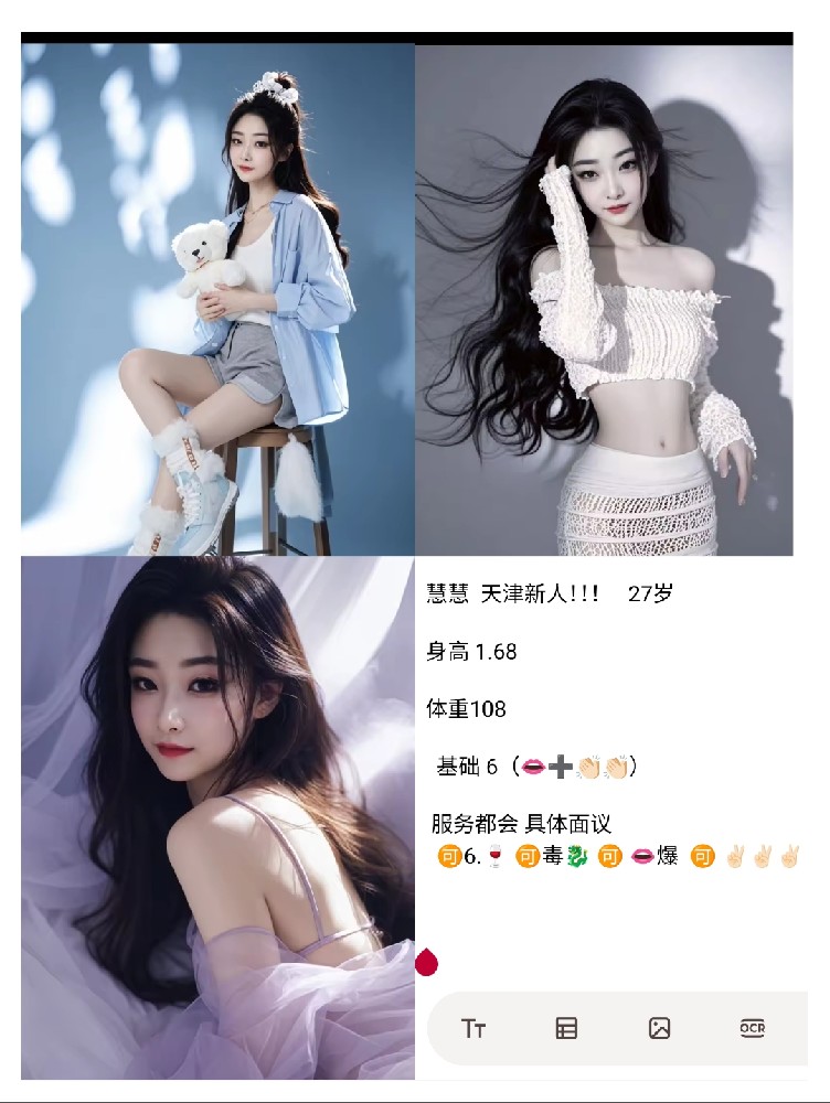 西青万汇文化广场  6起  一