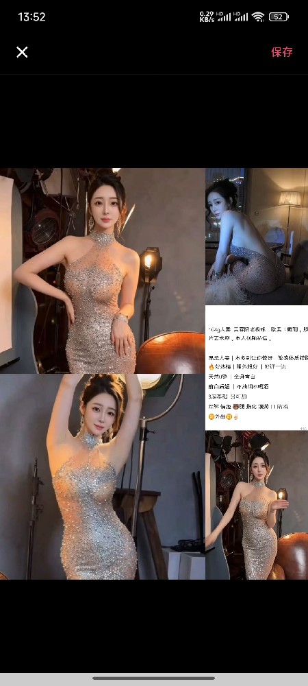 和平天津中心公寓  6起  乔